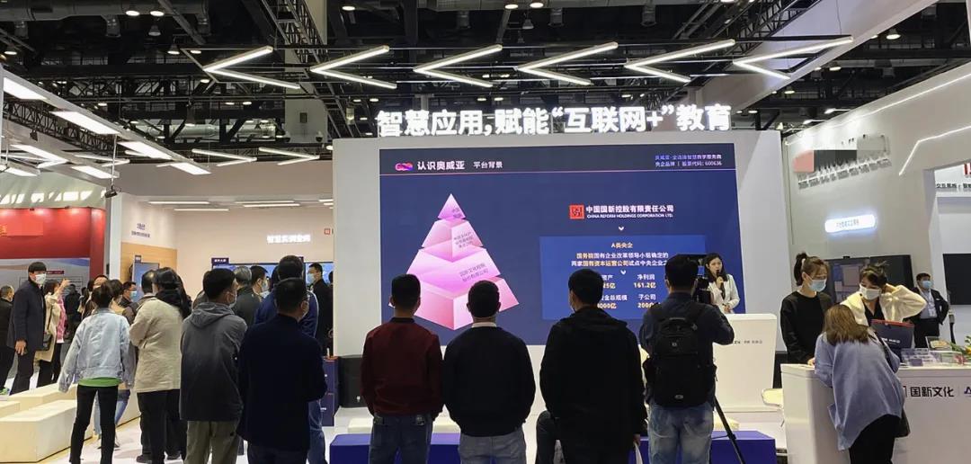 燃爆，北京展！