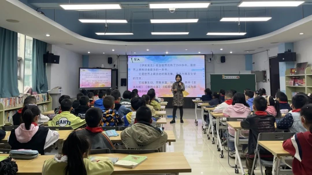 遂寧市船山區(qū)教育局.jpg 遂寧市船山區(qū)教育局.jpg