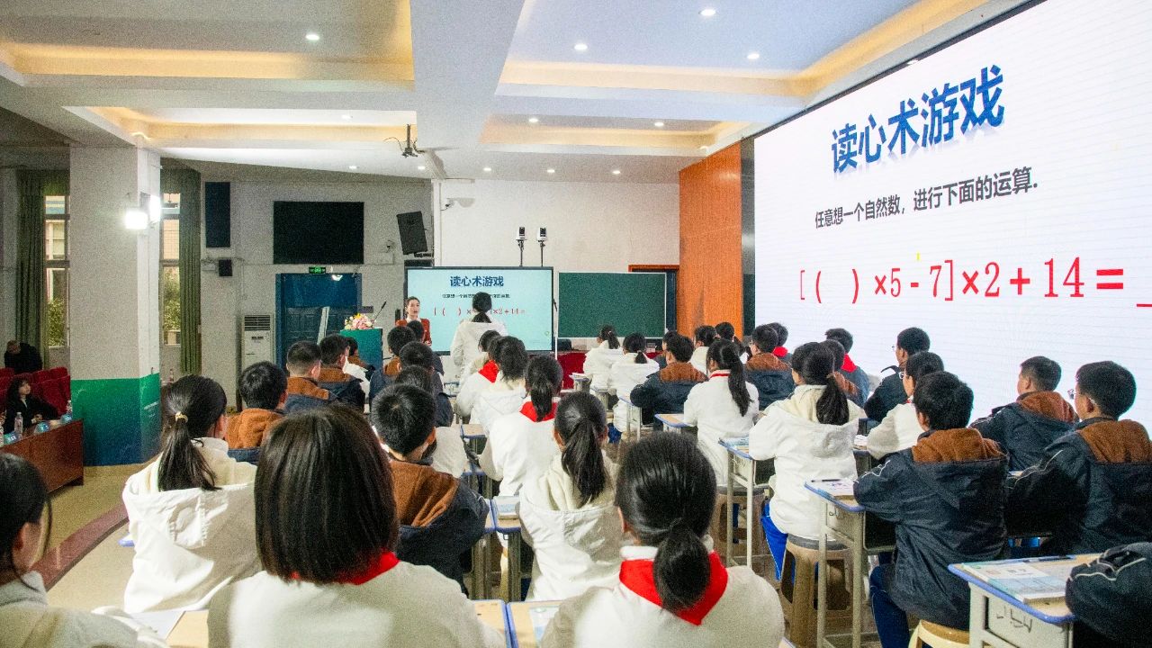 奧威亞AI循證教學(xué)應(yīng)用案例又雙叒來(lái)了，這一次是四川達(dá)州