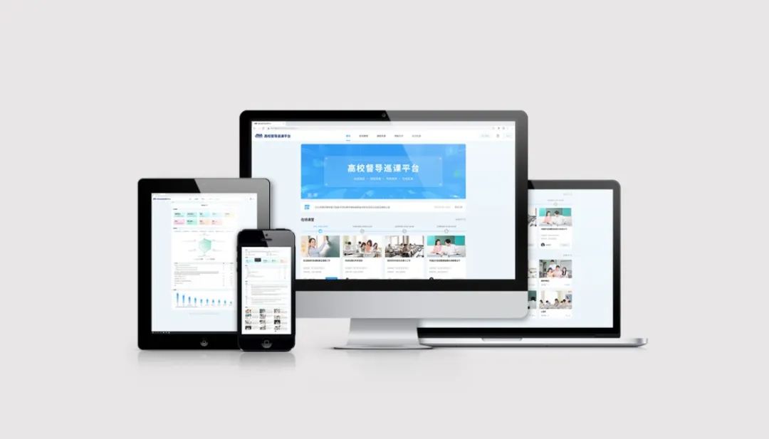 奧威亞AI×DeepSeek：創(chuàng)建數(shù)字化教學(xué)新場景，構(gòu)建質(zhì)量保障新機制5.jpg