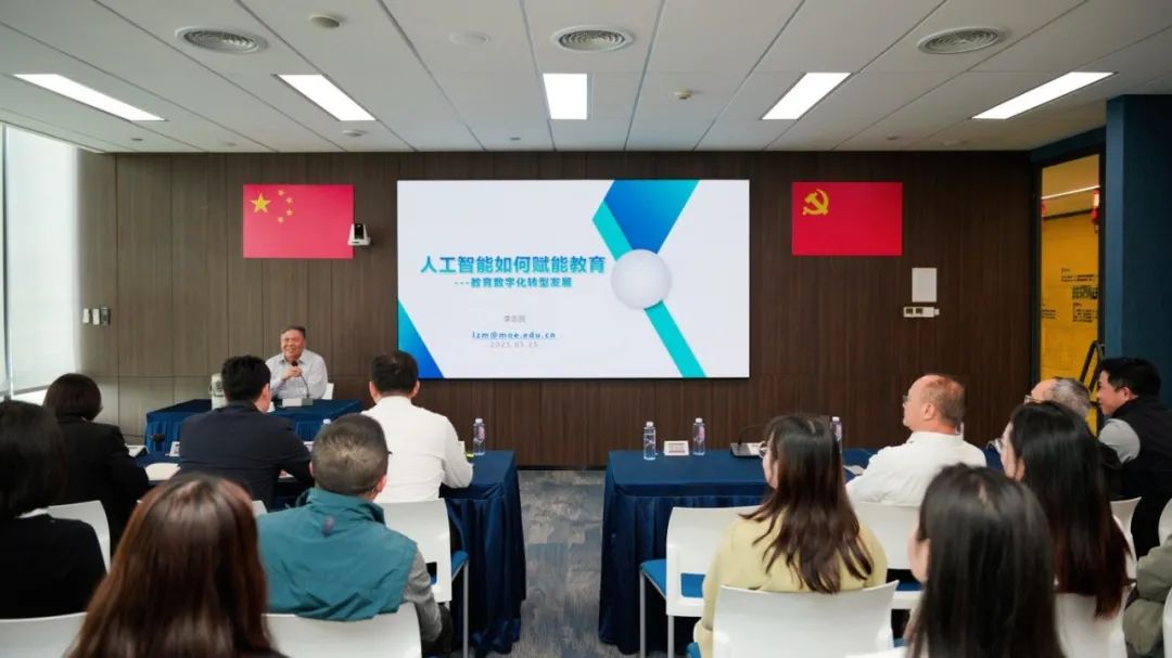 奧威亞黨總支啟動“育見未來”專項活動，黨建引領(lǐng)數(shù)字化轉(zhuǎn)型3.jpg