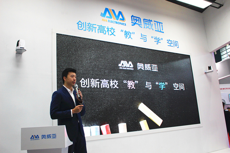 第50屆全國高教儀器設(shè)備展，奧威亞攜全新高校概念引爆會場！