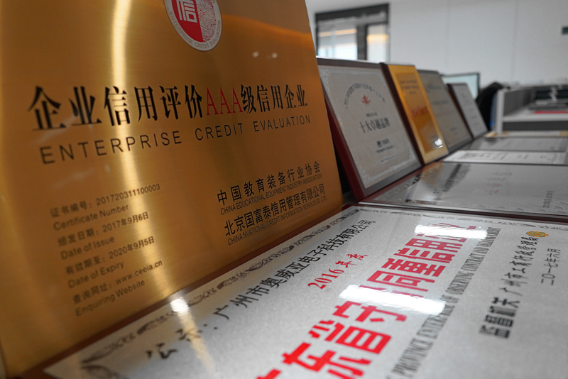 喜報頻傳丨奧威亞實力贏獲各界認可！