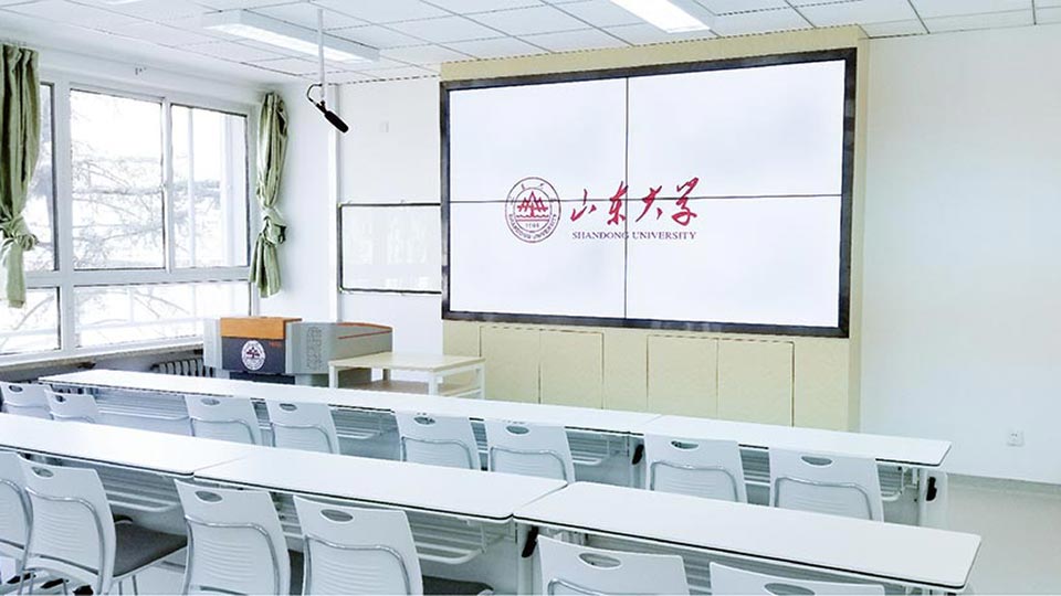 綜合方案標桿案例?山東大學(xué)
