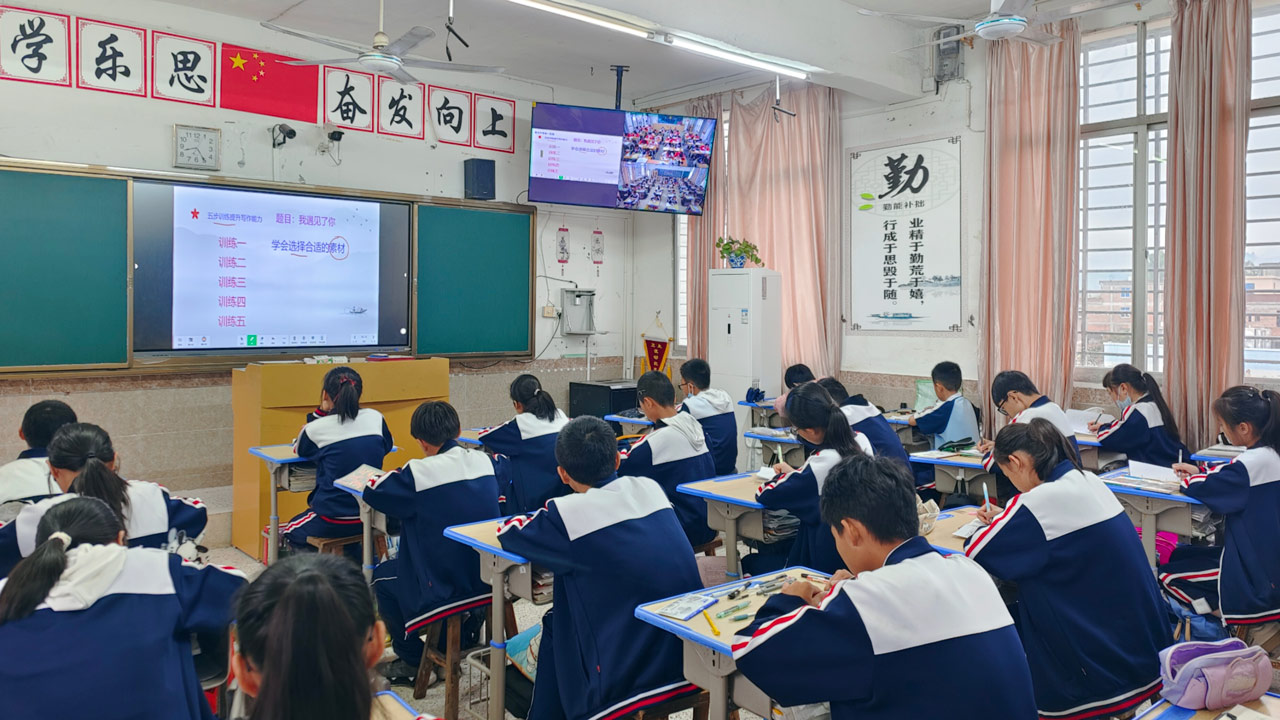 “5G+專(zhuān)遞課堂”，促進(jìn)教育幫扶提質(zhì)