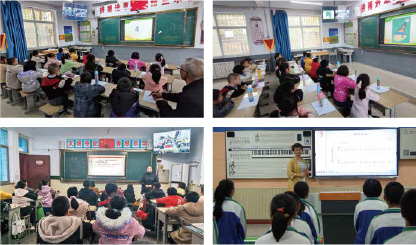 創(chuàng)新“三個課堂”應用，賦能教育教學改革